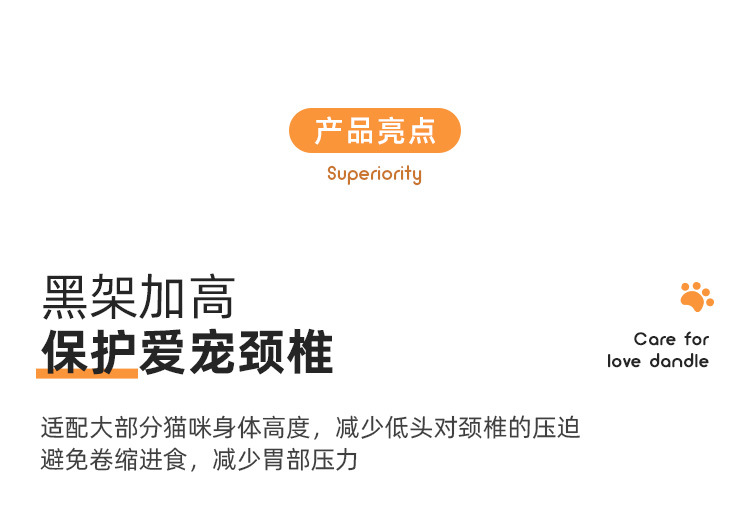大理石铁架猫碗_05.jpg