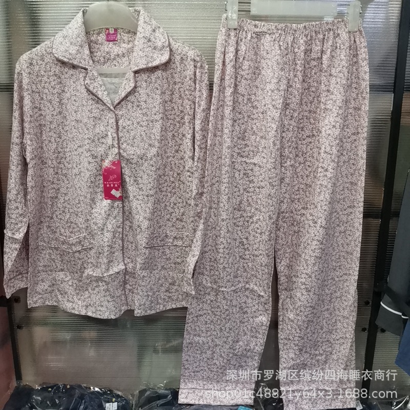 B612Kaji_20200906_174426_411.j