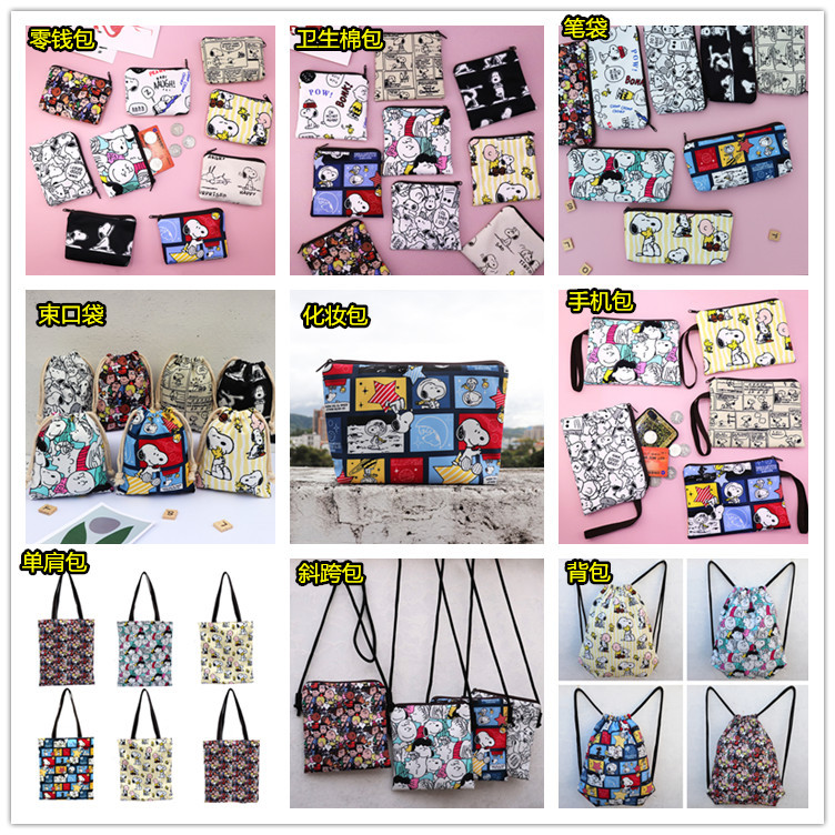 IMG_2263 副本_副2.jpg