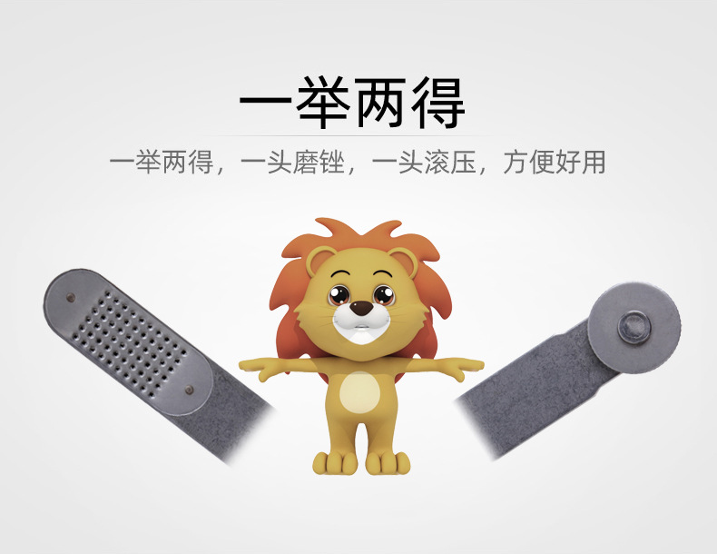 TL-101详情页 (3).jpg