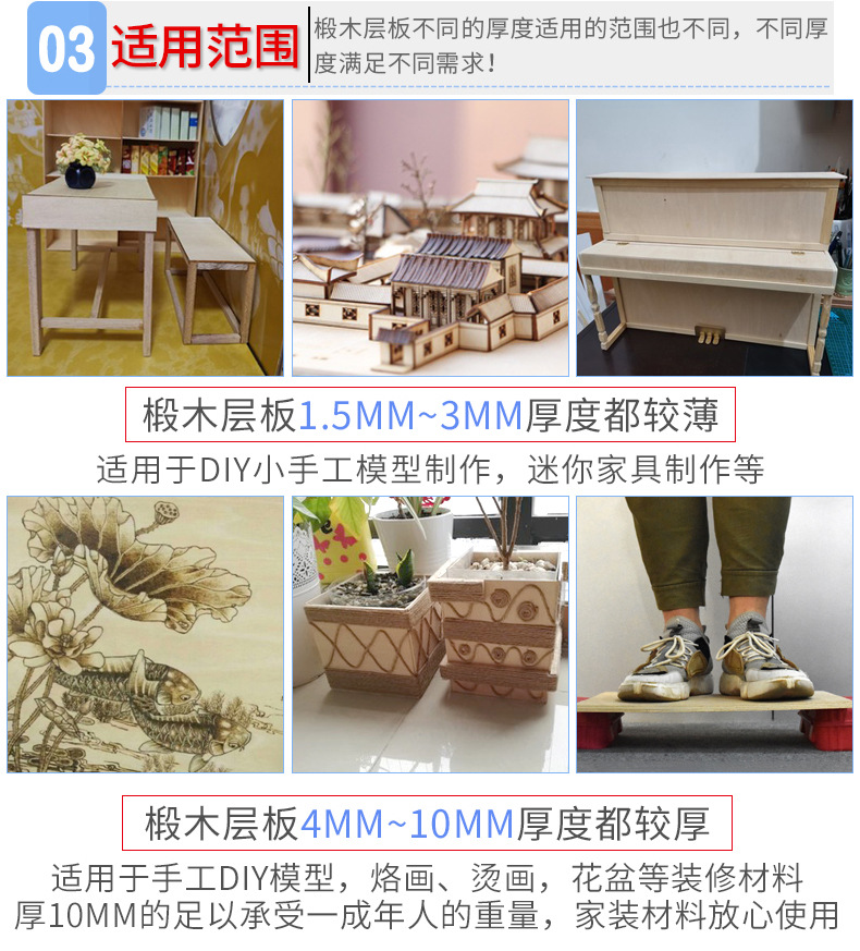 详情_06