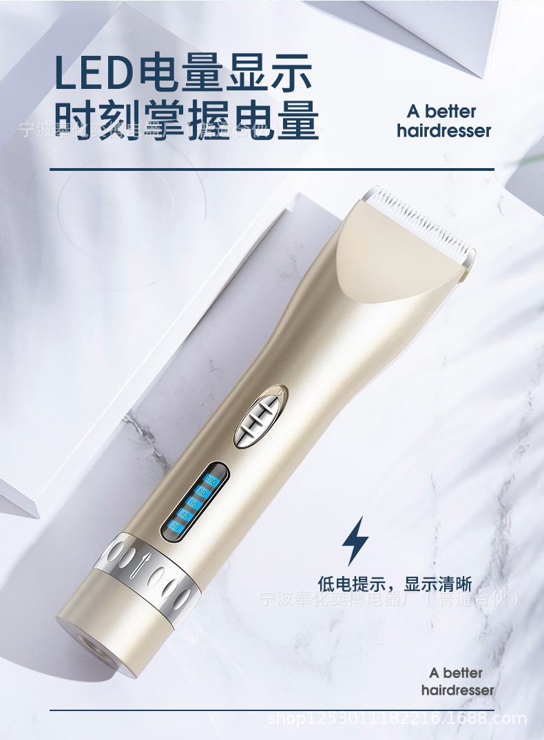 详情_10
