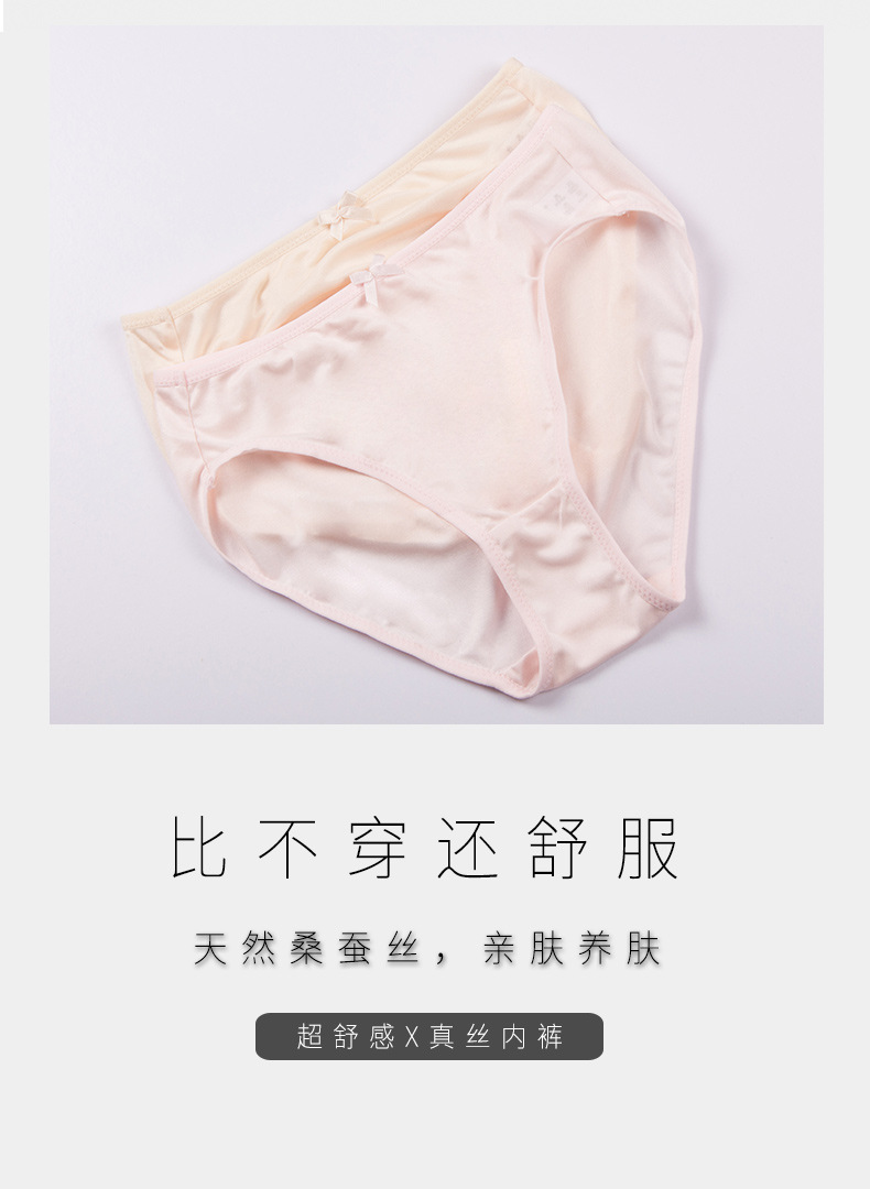 TBL161061-童裤 (2).jpg