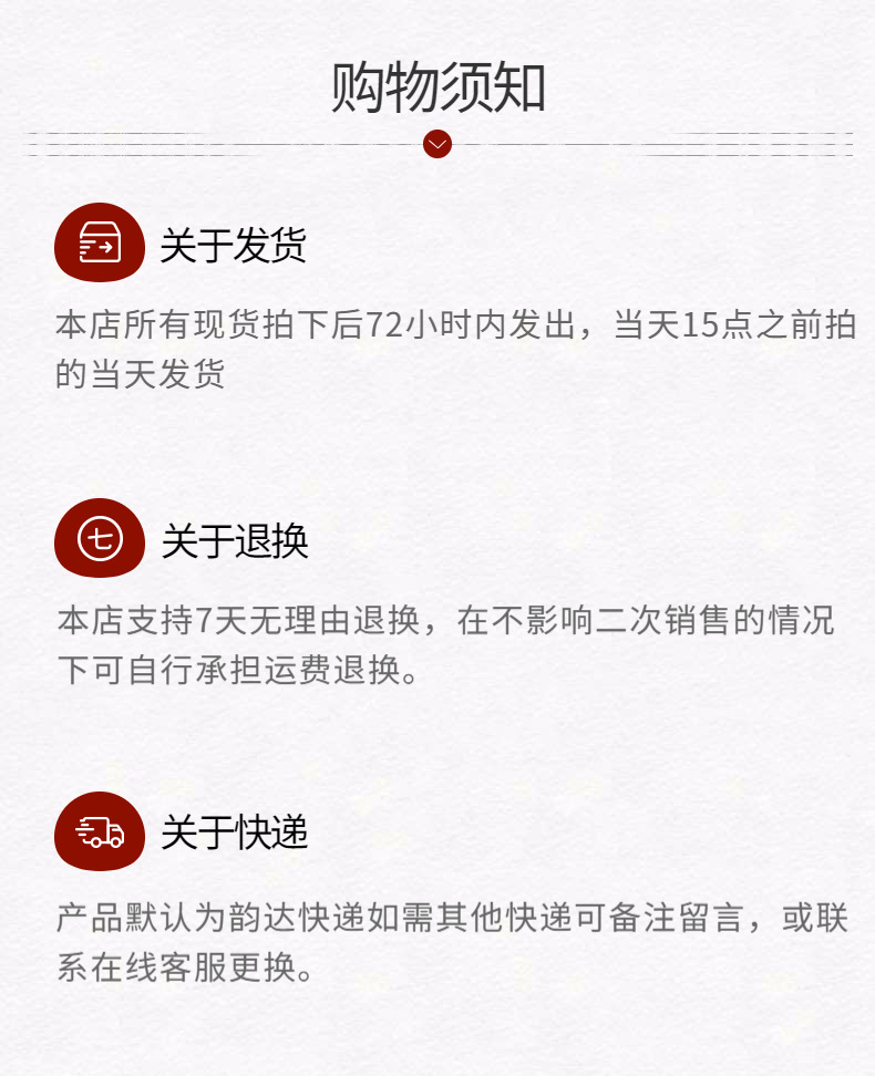 鞋靴-女鞋-皮鞋-文艺-详情页-12