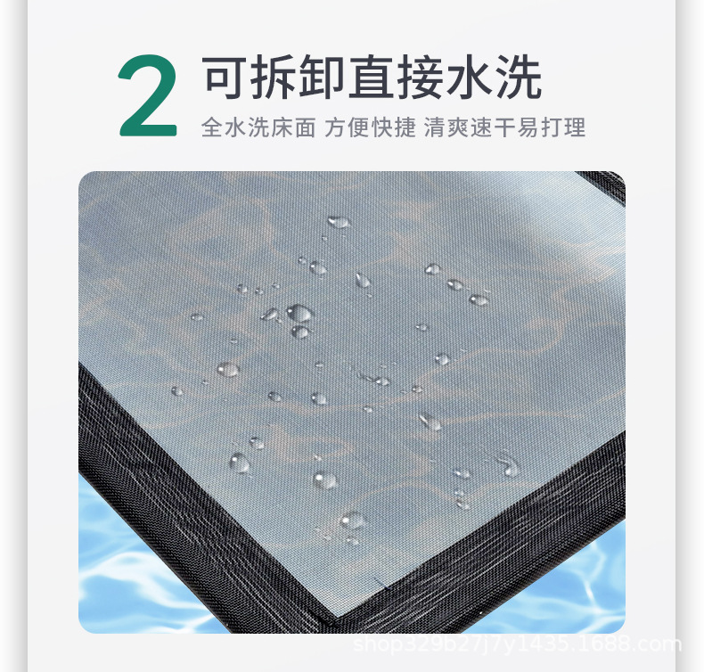 狗床_11.jpg