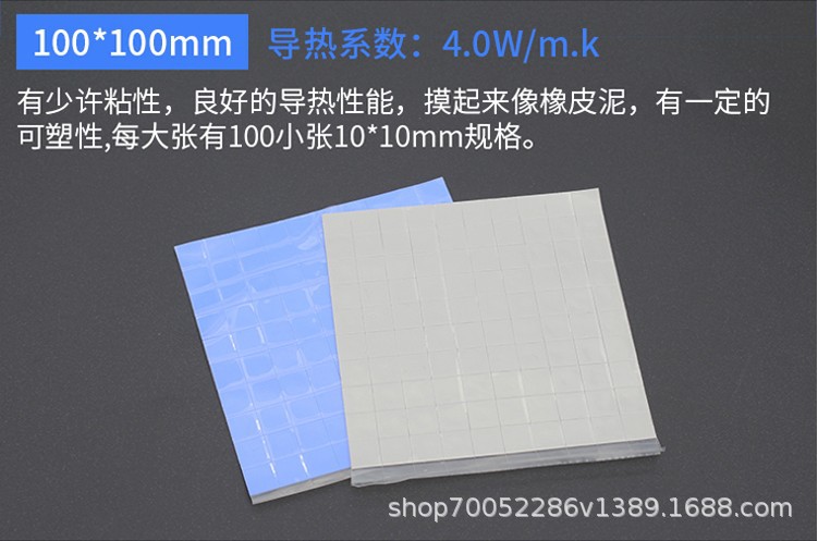 详情9.jpg