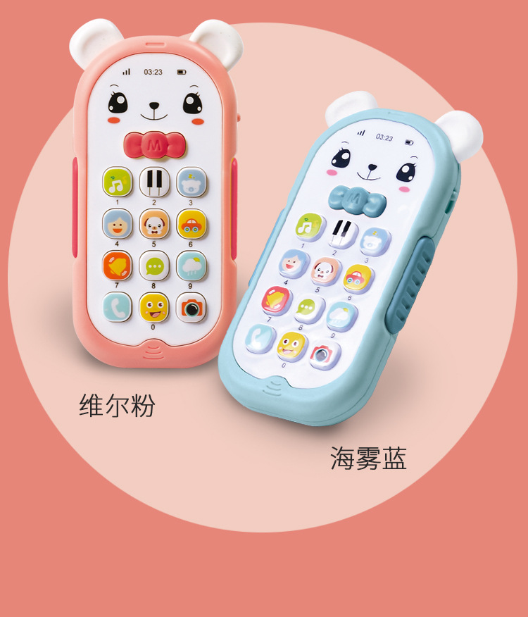 3043详情_16