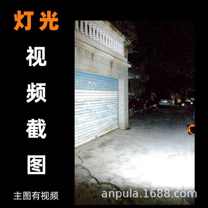 主图4.jpg