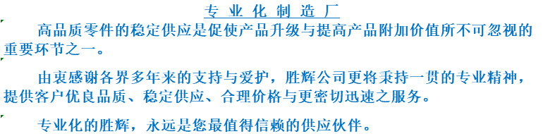 E{(ELE$OF[MQWTU47J7~P2E