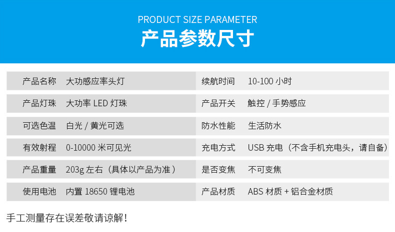 微信图片_2020090114142116