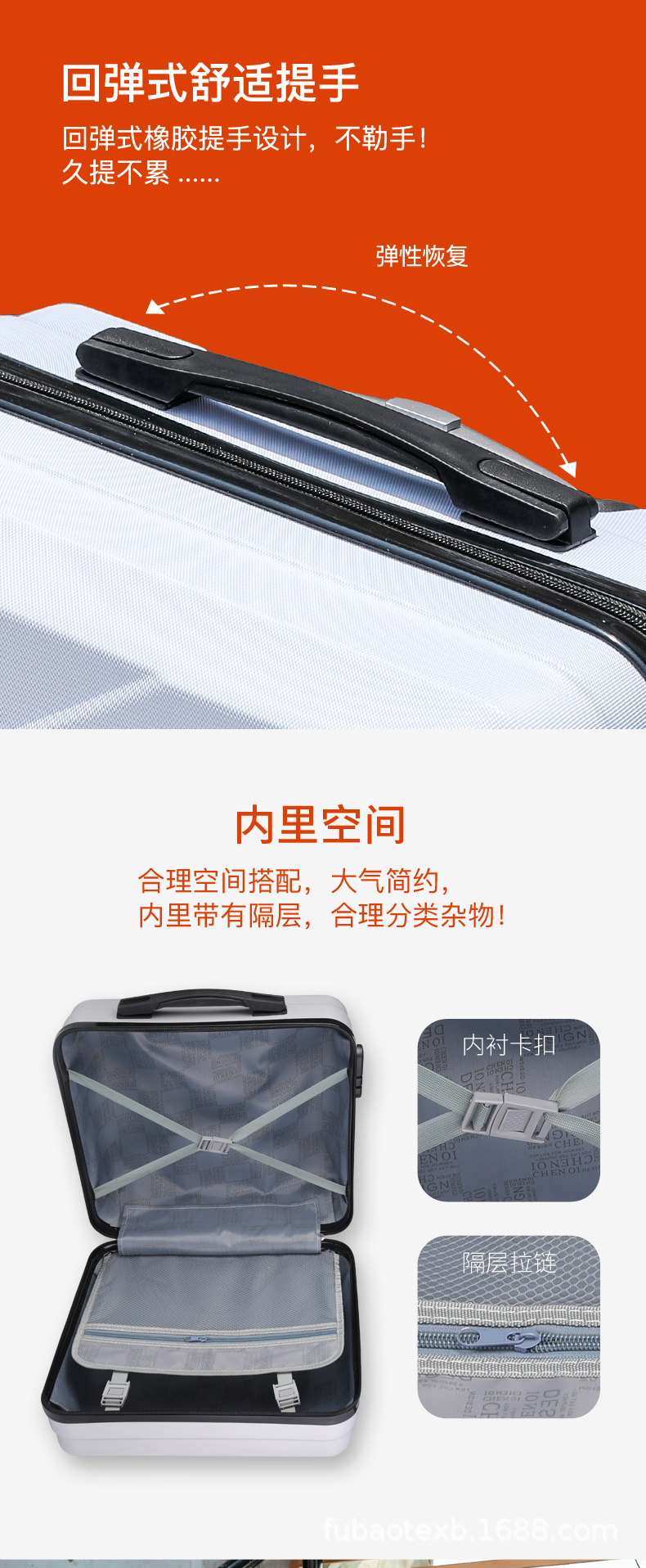 闪电登机箱-连(1)_07.jpg