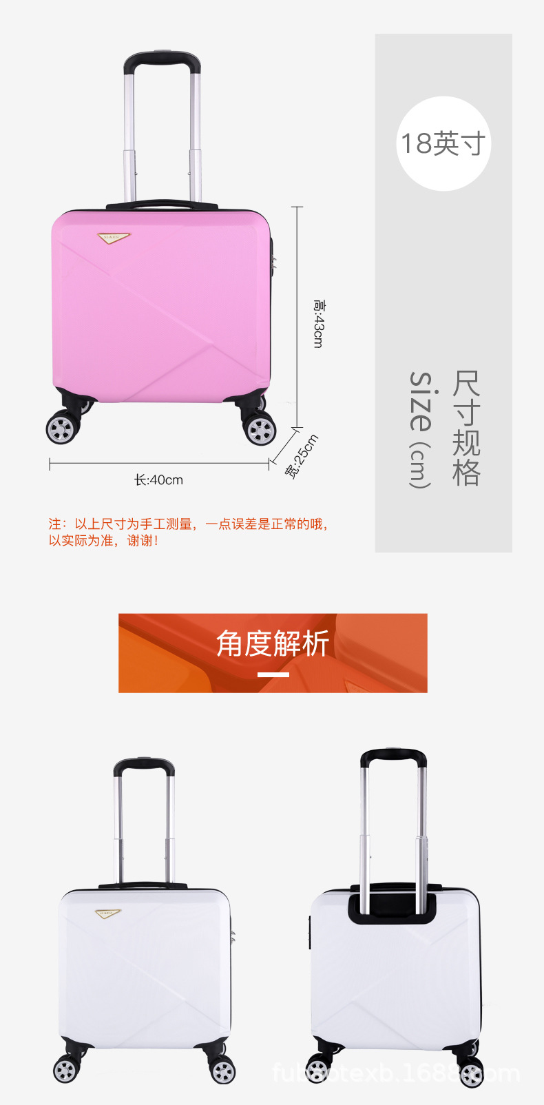闪电登机箱-连(1)_03.jpg