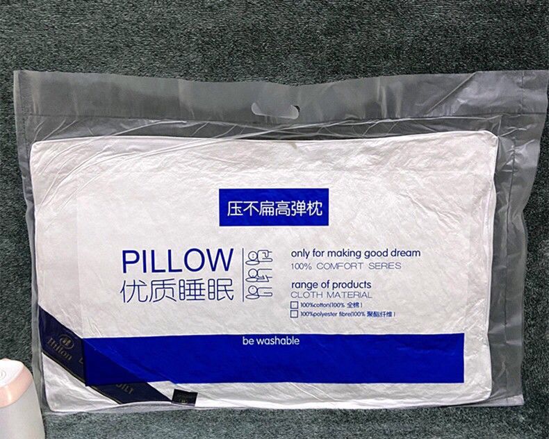 QQ图片20200702092916