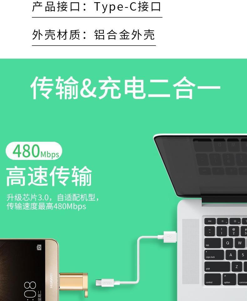 微信图片_20200722164645