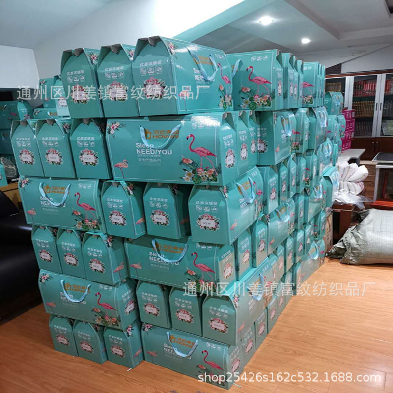 微信图片_20200731202442