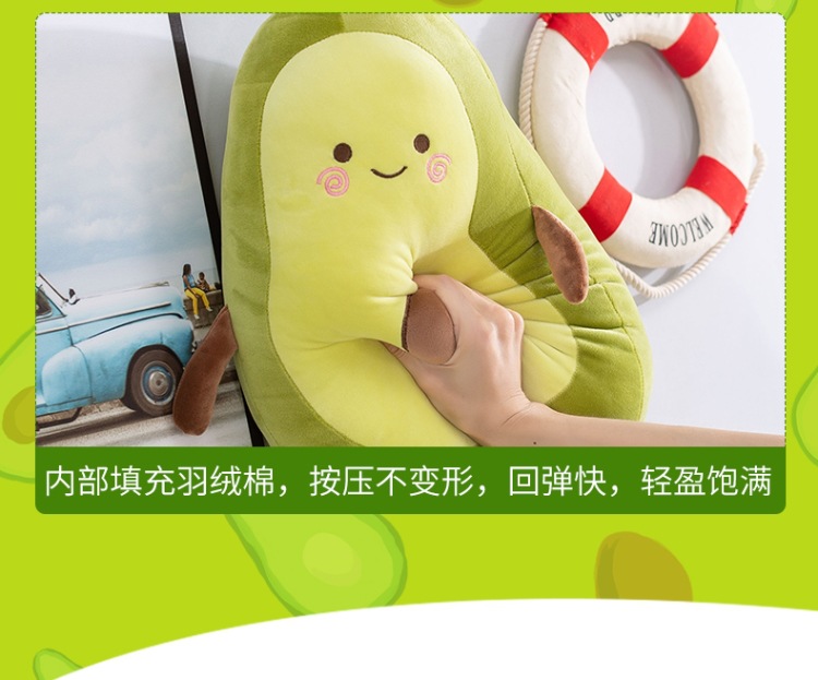 详情