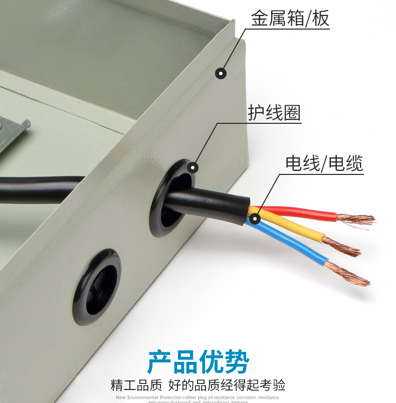 环保双面护线圈_07.jpg