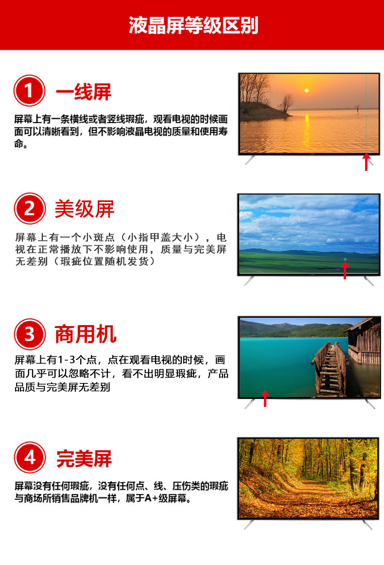 微信图片_20200403183846