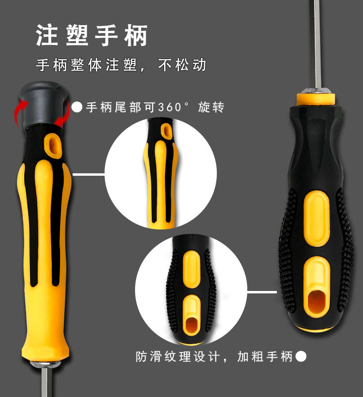 新6613B-6+6601B-6_04