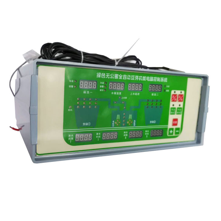 微信图片_20200509143535