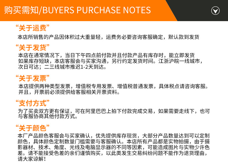 加药箱新详情_13