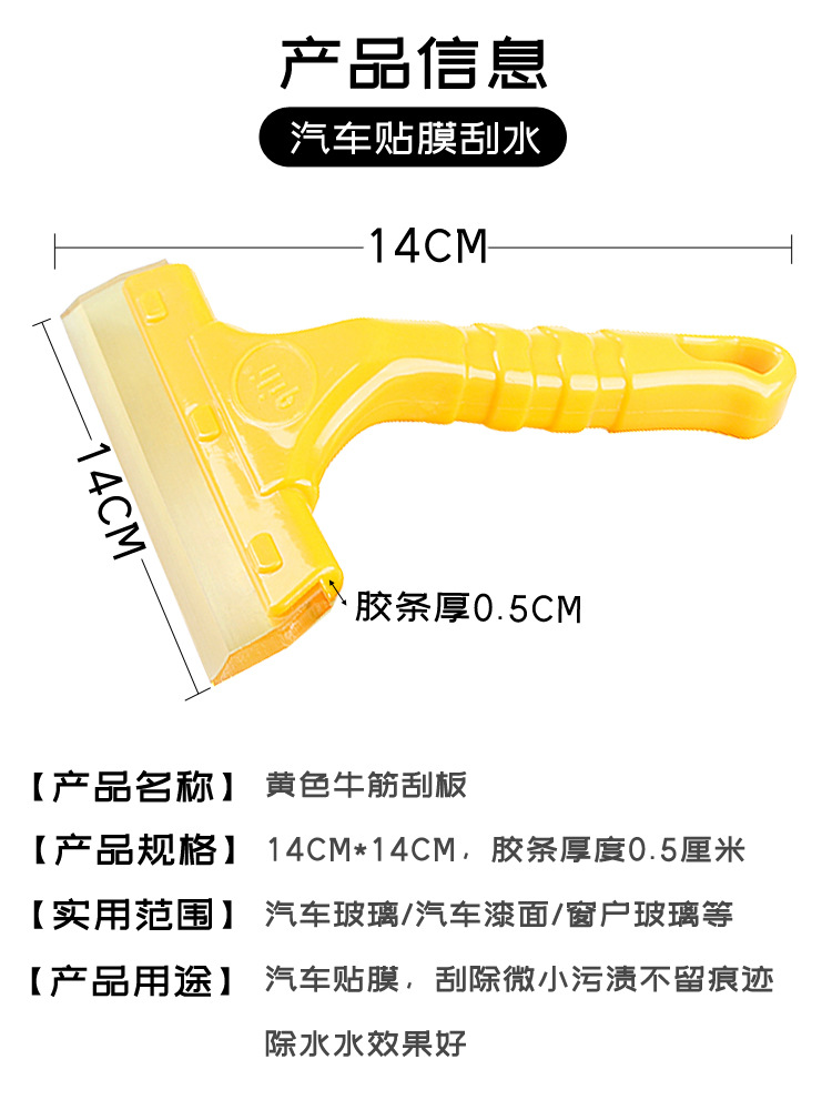详情2.jpg