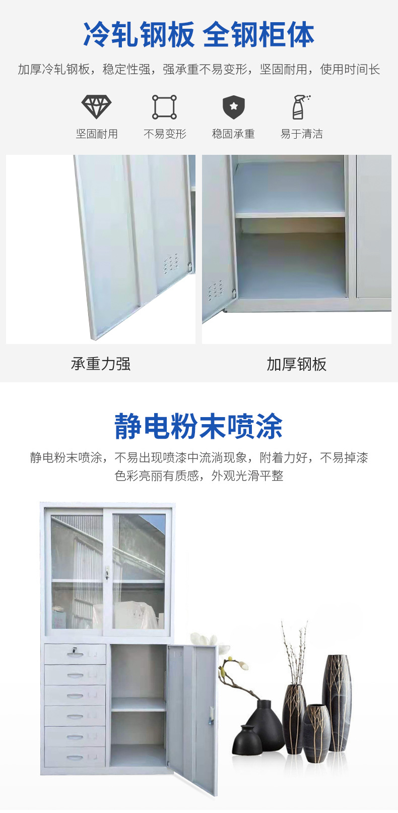内页_12