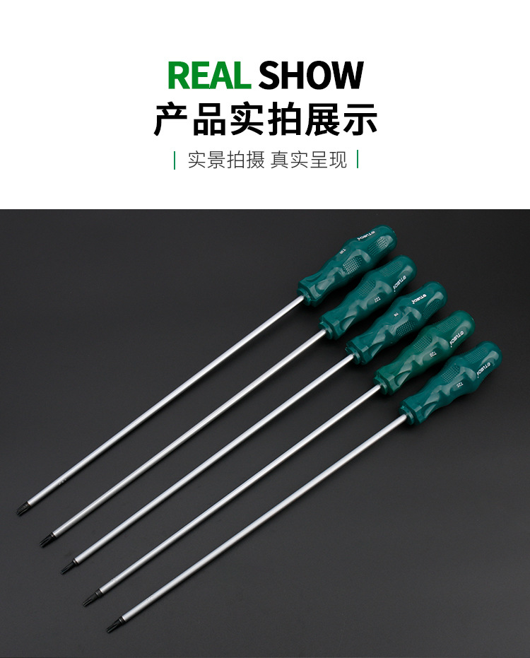 详情页_12.jpg