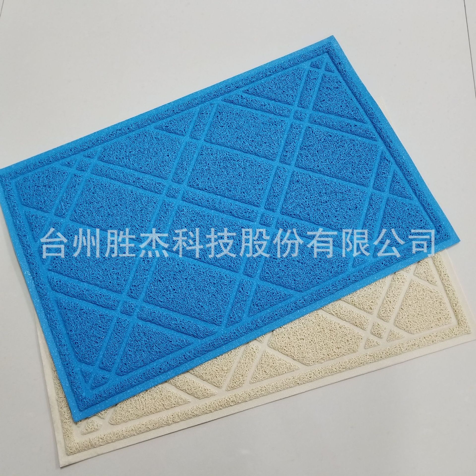 Hf1332ba3860840da82f44b5b723e5