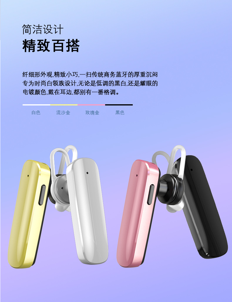 详情1_14.jpg