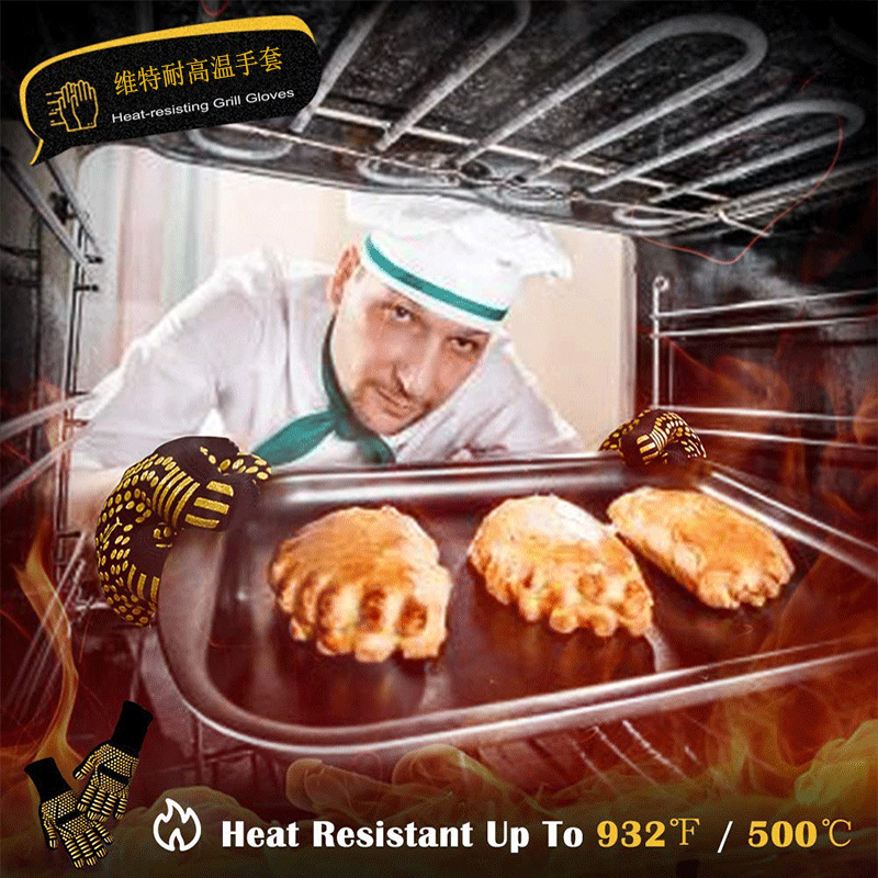 BBQ手套 (5).jpg