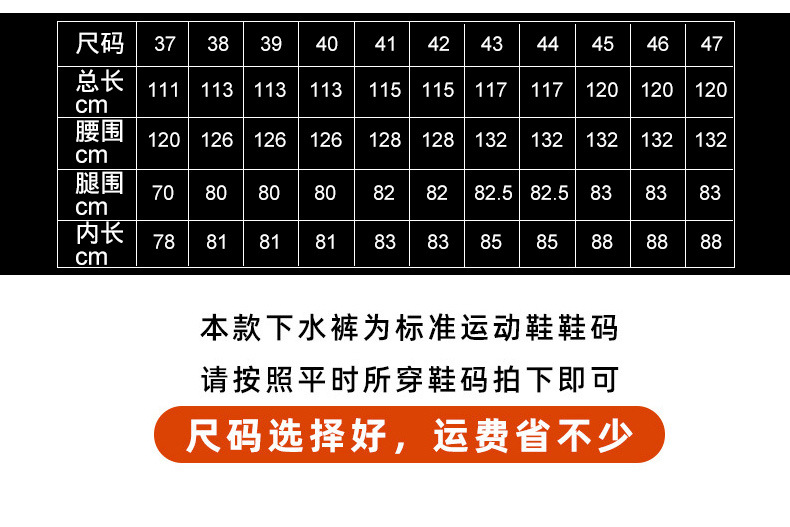 齐腰_12.jpg?x-oss-process=image/format,png