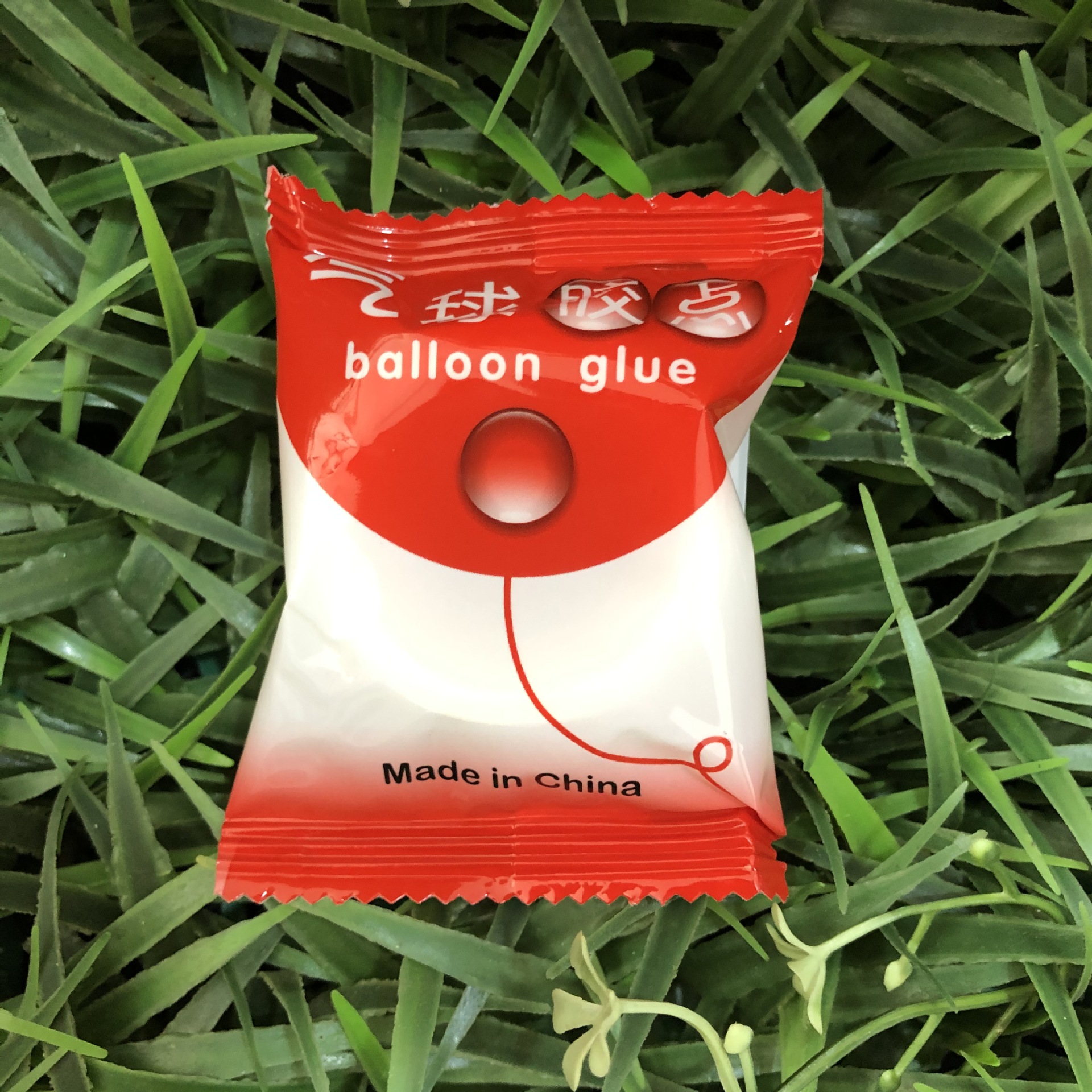 QQ图片20200808140503