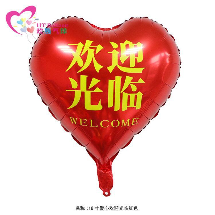 12614115062_668922949