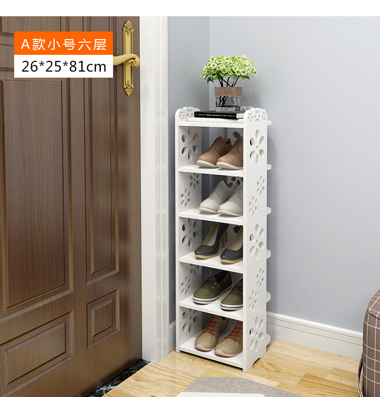 鞋架_18