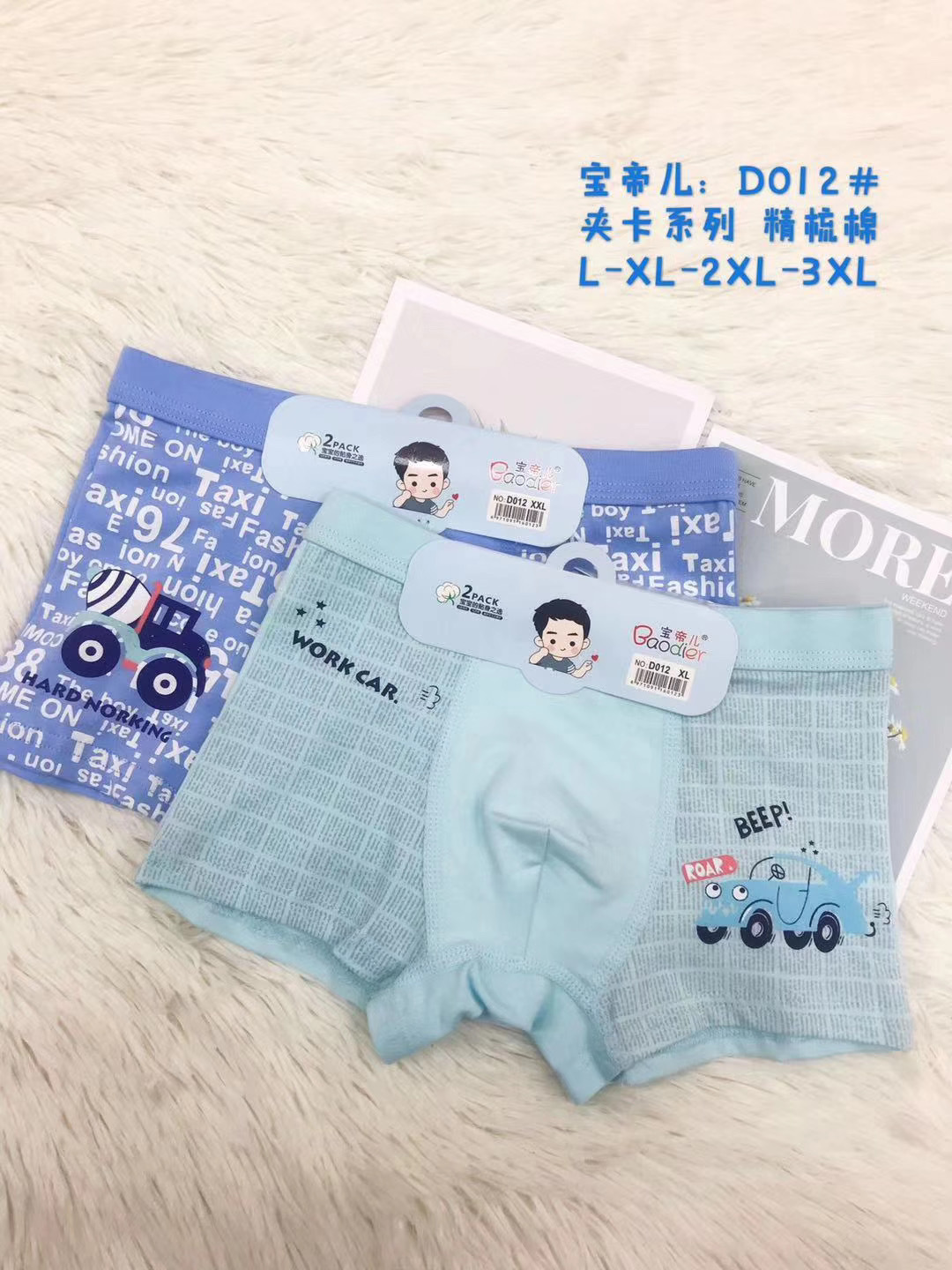 77f34f87ed6ec7a8d5da6e7e29f753