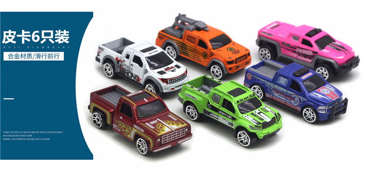 10.jpg?x-oss-process=image/format,png