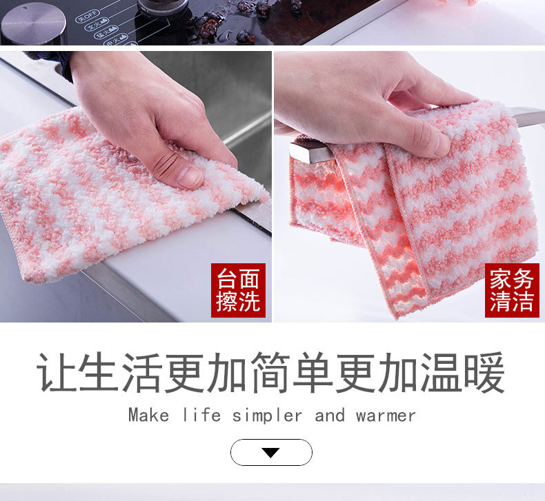 详情页_17
