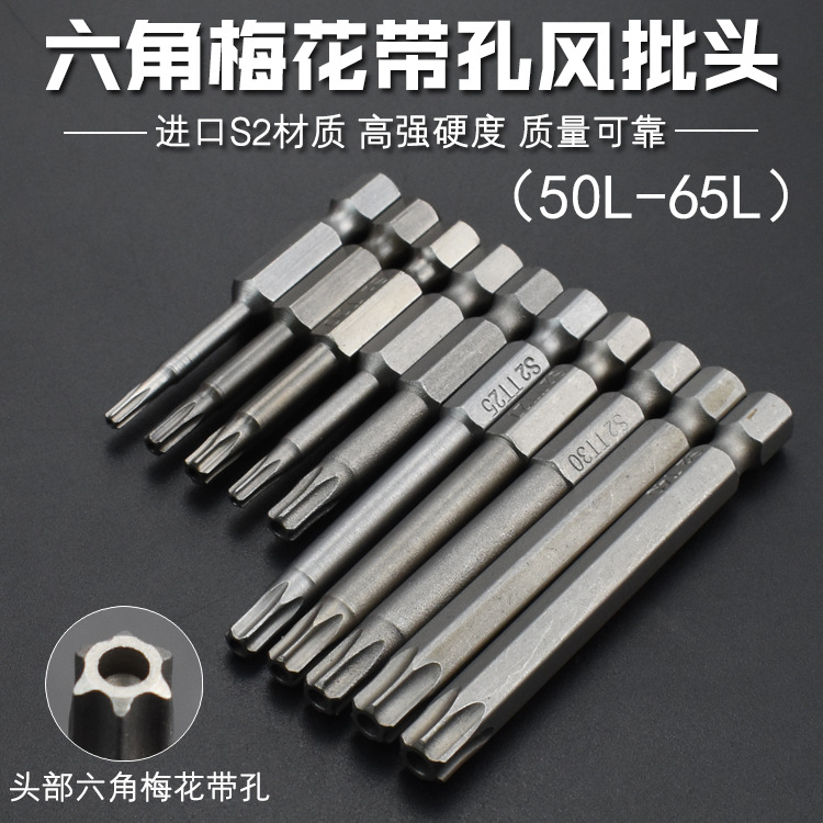 O1CN01eljmoJ27EPydS8VpK_!!2560