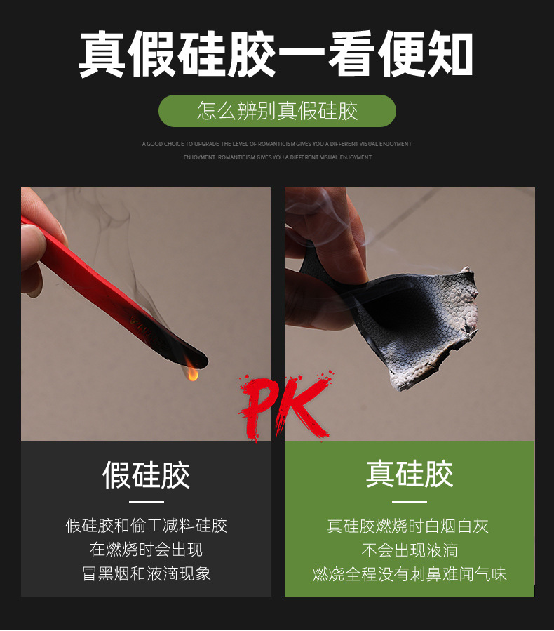 鬼爪详情图6.jpg