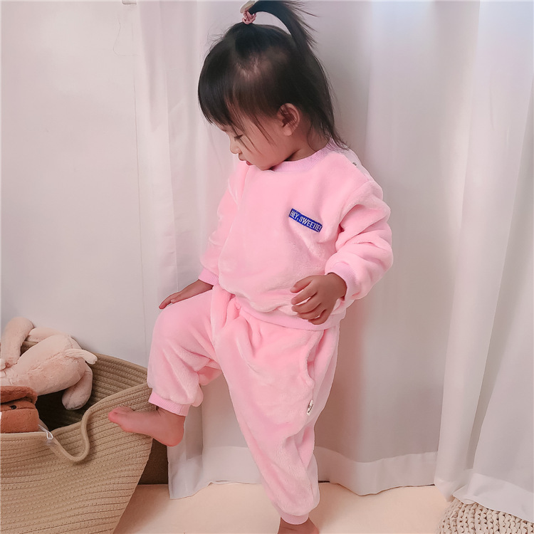 法兰绒粉 (6).png