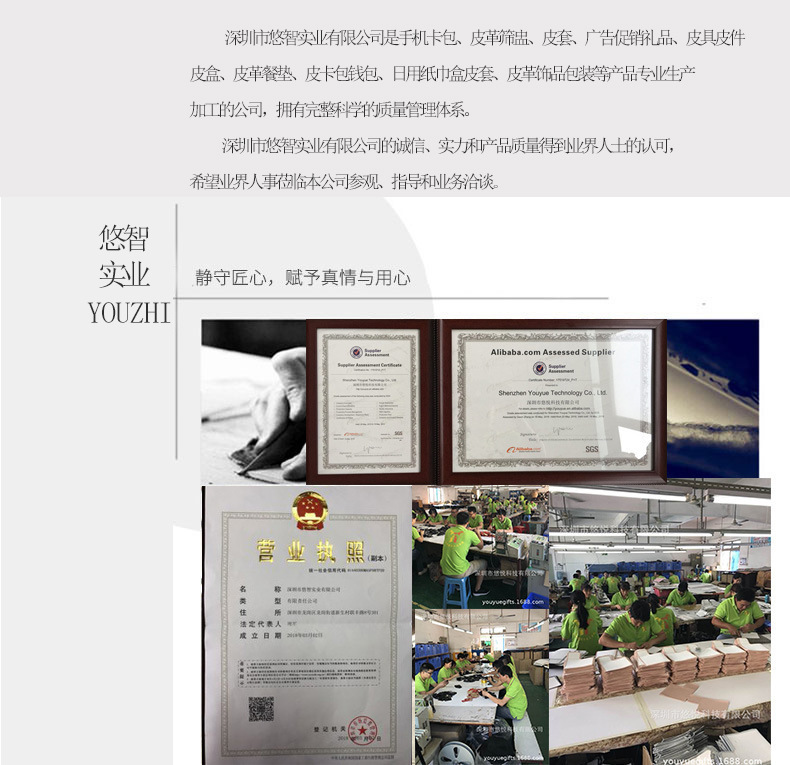 微信图片_20200403082305