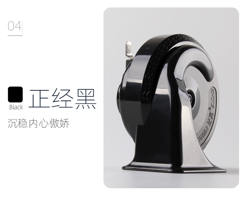 790描述_08