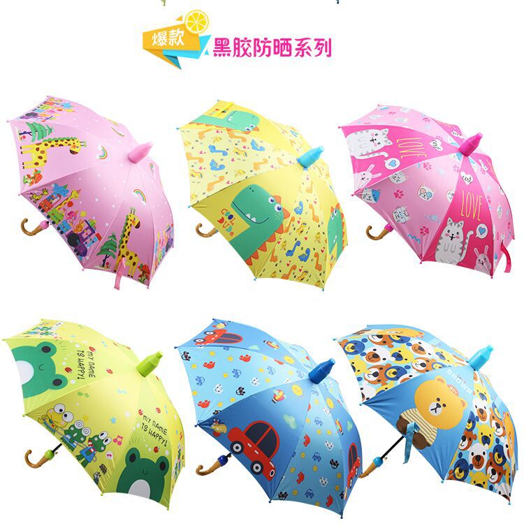 QQ图片20201108090943