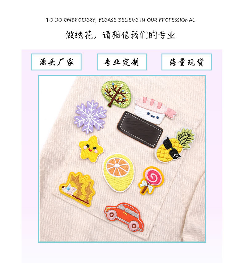 详情_02.jpg