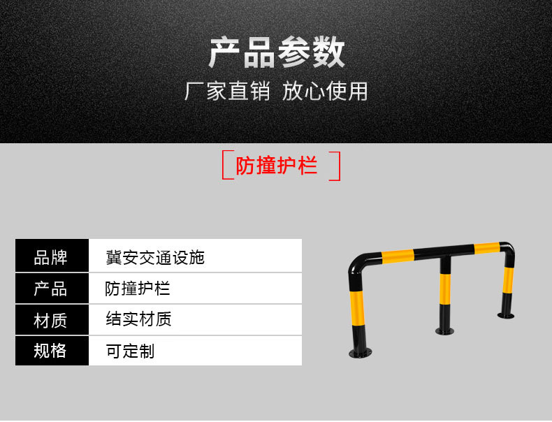 产品参数0.jpg