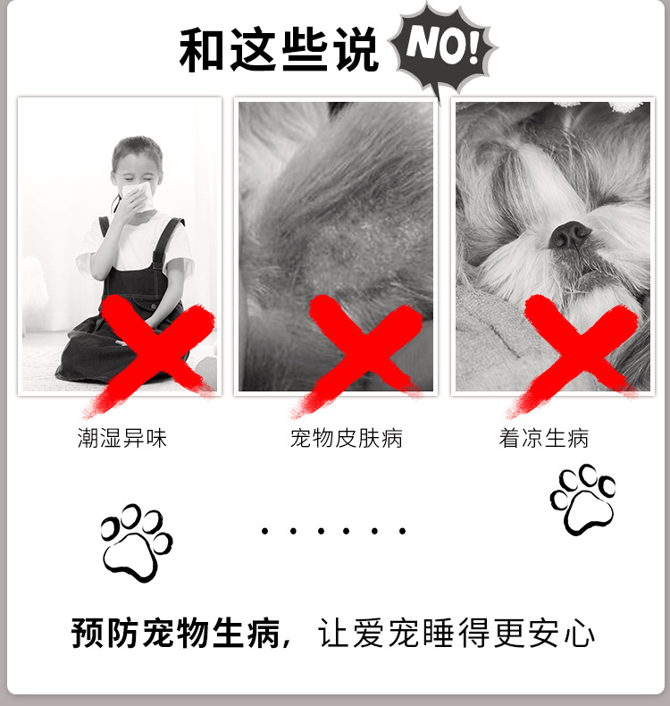 详情_04
