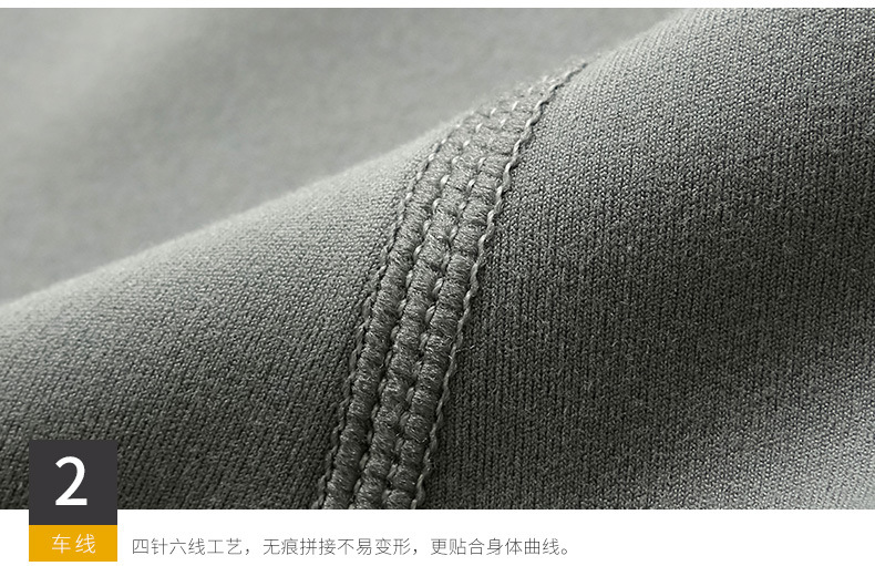 W0001+K0002-细节图_02