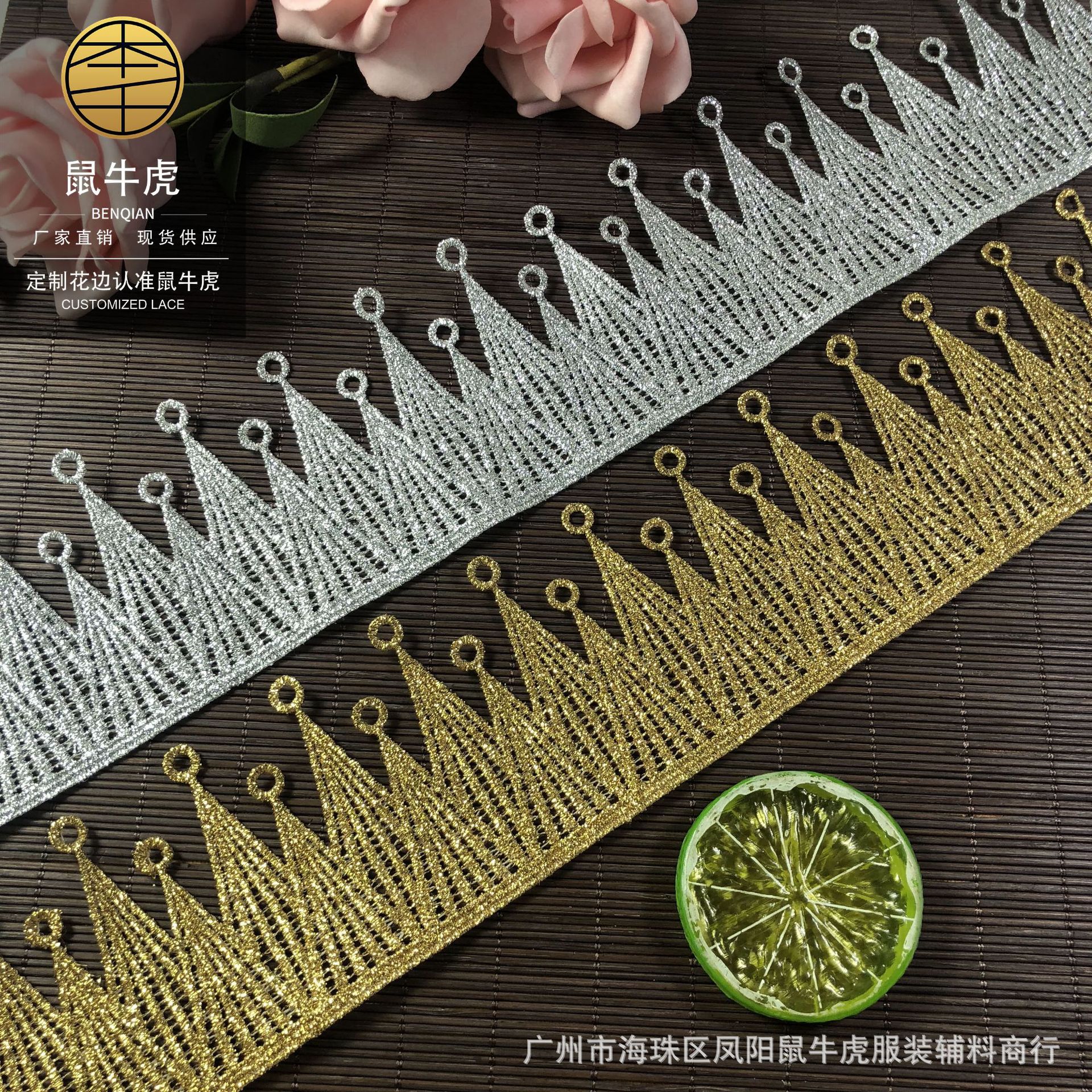 2020-04-25 231955 拷贝.jpg