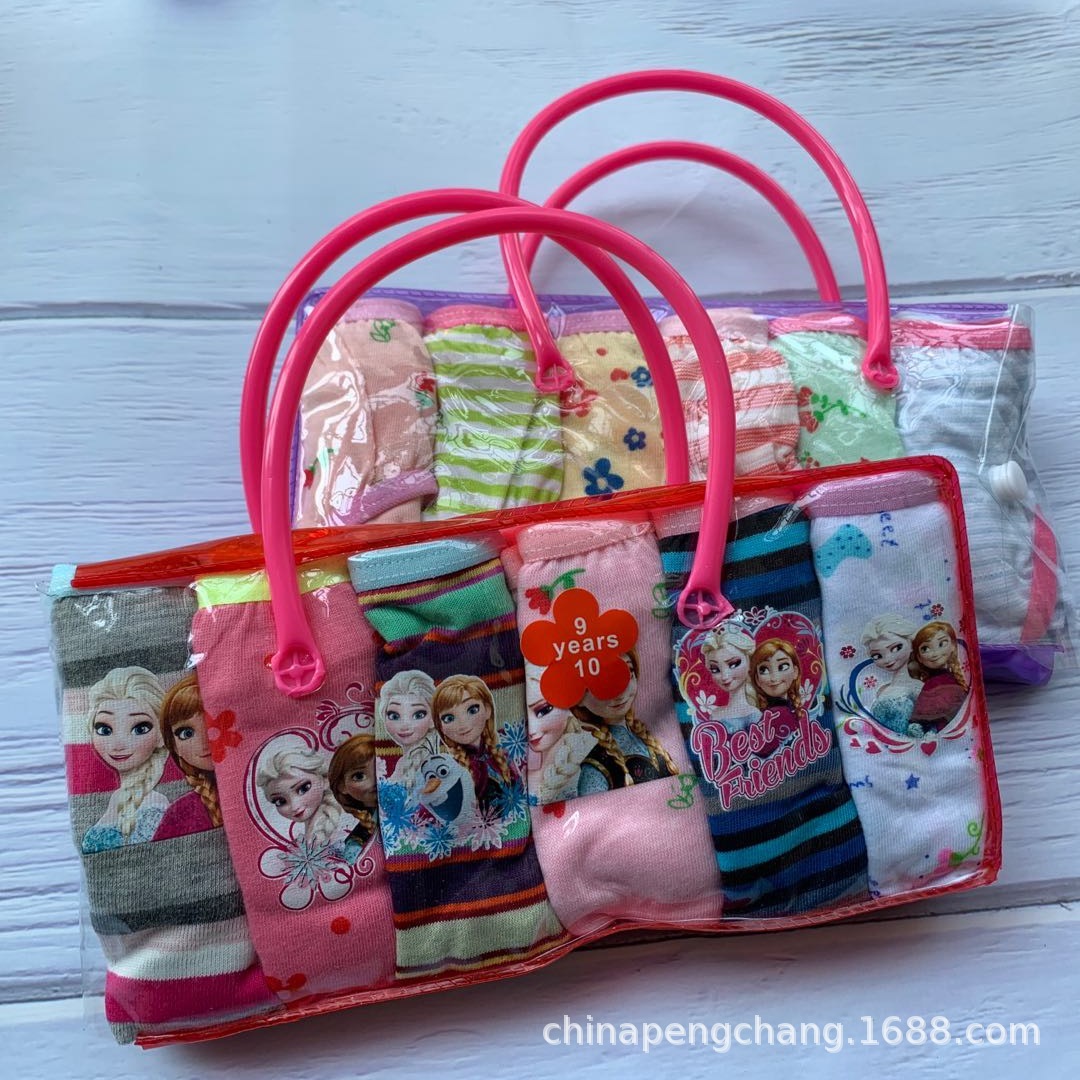 微信图片_20200412151945